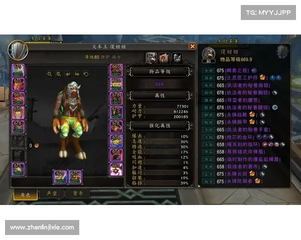 魔兽世界战士如何赚钱指南