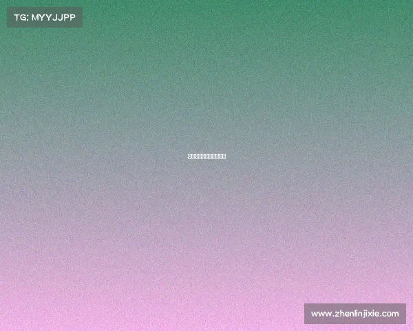 电子竞技是做什么工作的