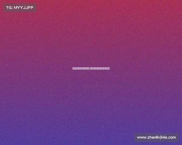 电子竞技进大学你怎么看;电子竞技应不应该被纳入大学