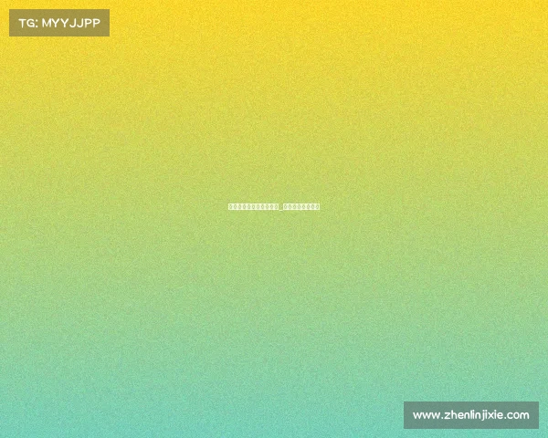 穿越火线致敬的电竞选手_《枪膛里的心跳》