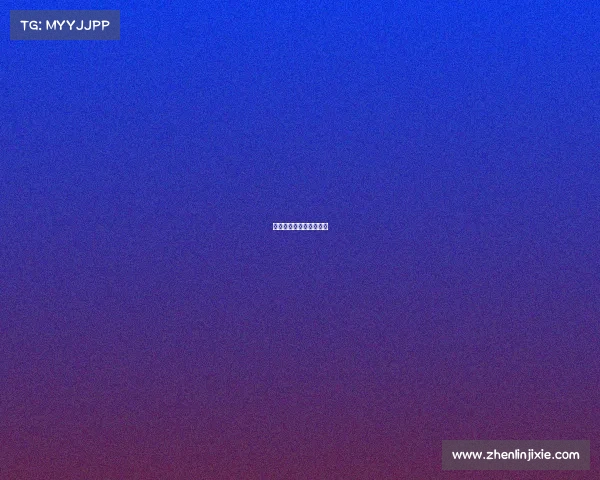 西宁电竞主题酒店在哪里