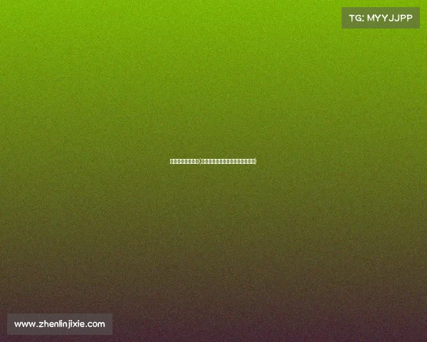 遗憾才是电子竞技(《那不散的雨，才叫青春叫青春》)